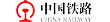 申甲集团合作客户logo