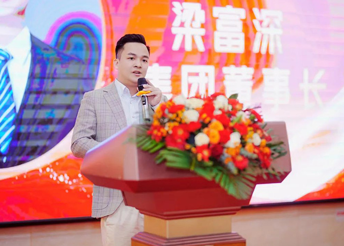 董事长发言